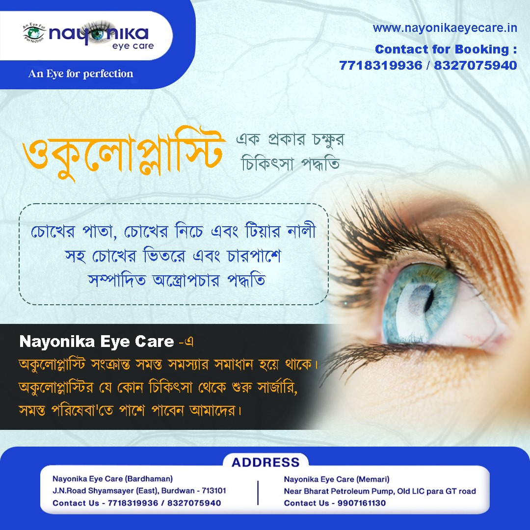 432763406_434245062294288_3564059472416687389_n