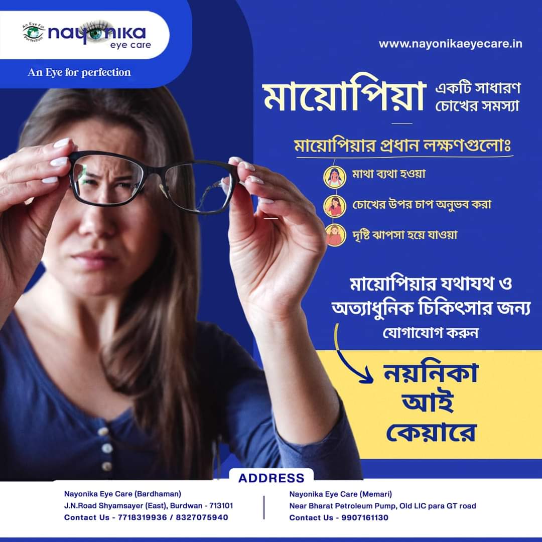 440352468_463737529345041_4082958056117396716_n